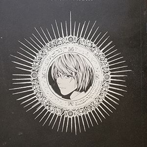 Death Note Book 1